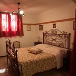 L' Antica Fonte Spinetoli